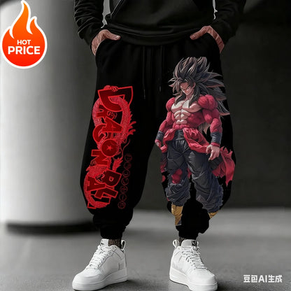 Dragon Ball Saiyan Anime Sweatpants
