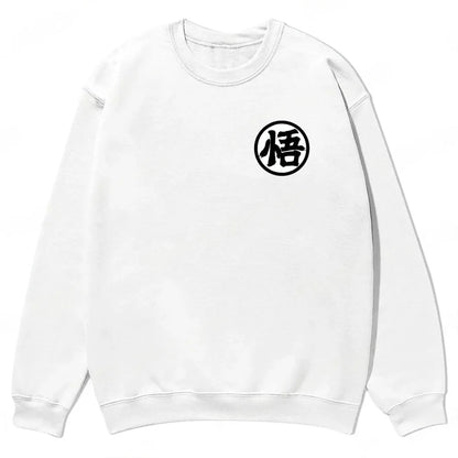 Dragon Ball Goku Anime Sweatshirt