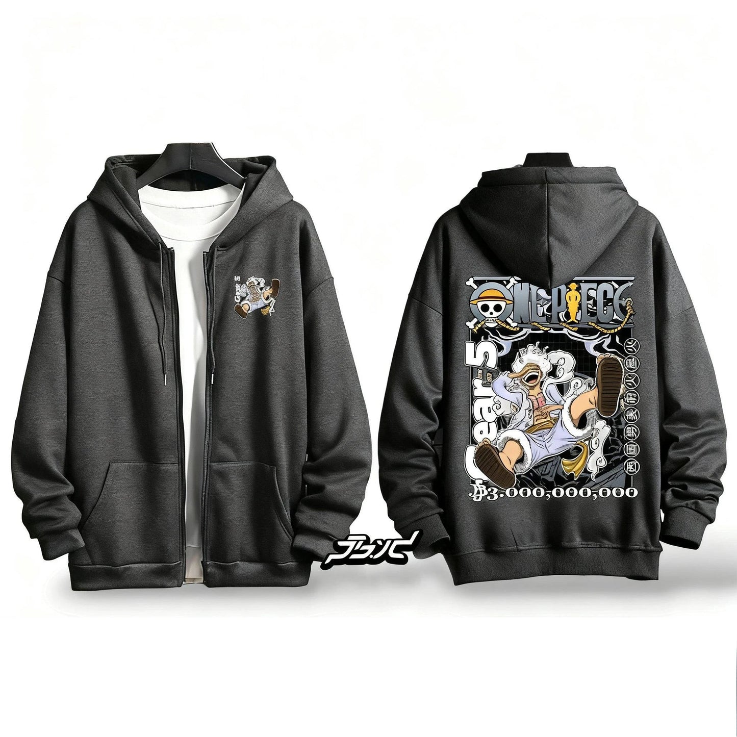 Sweat Luffy Gear 5